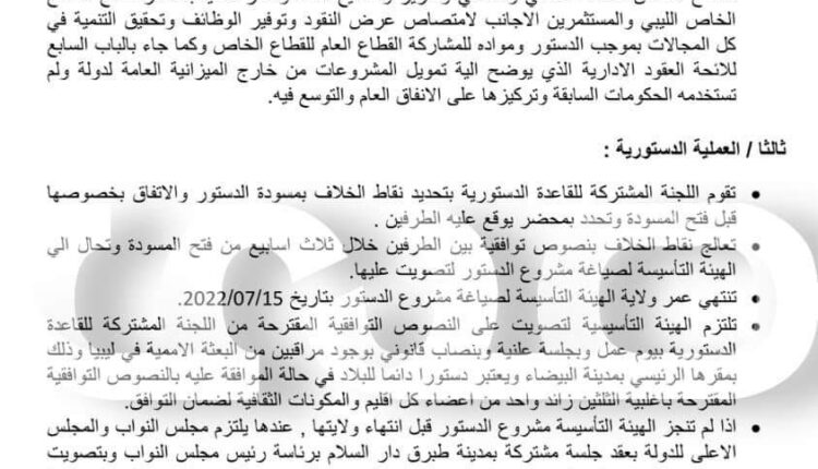 FB_IMG_1649892018817