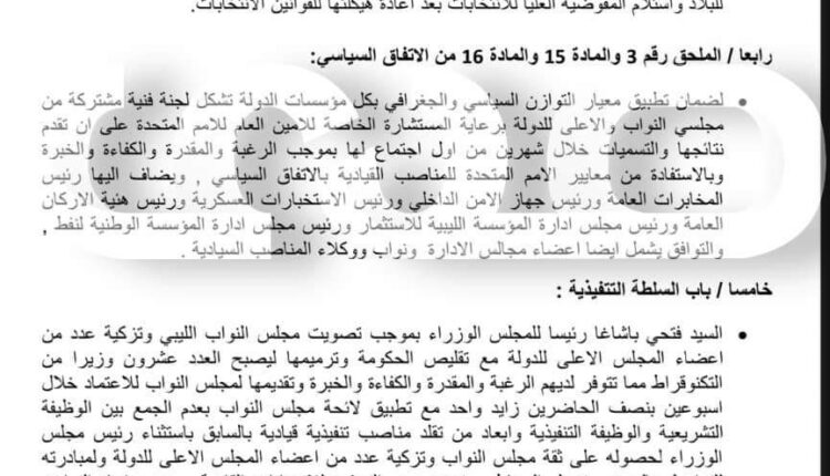 FB_IMG_1649892022375