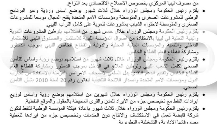 FB_IMG_1649892029571