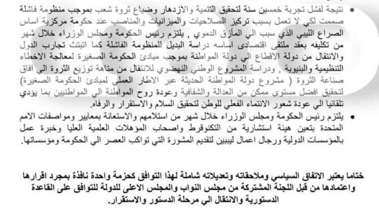FB_IMG_1649892032481