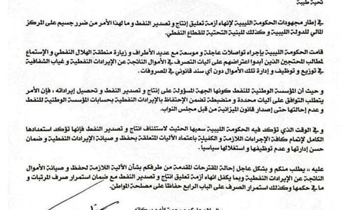 FB_IMG_1651090179810