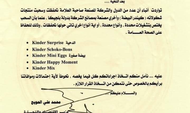 received_3300660716819592
