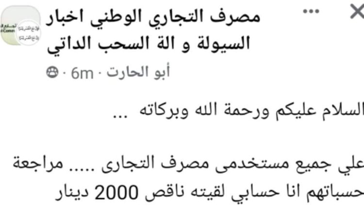 34D21DE2-845F-4B6C-97EA-520040AA4892