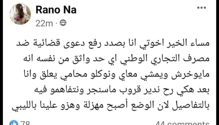 5DAA7BA1-3C6E-4BAE-8033-CD4D83EEBB74