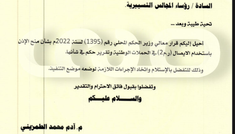 8E074026-355E-4043-A6A4-73D52F3C96E5