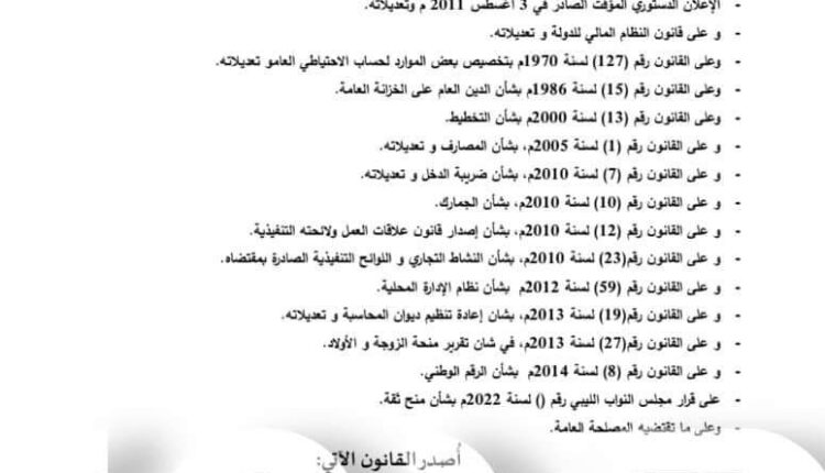 FB_IMG_1651963278293