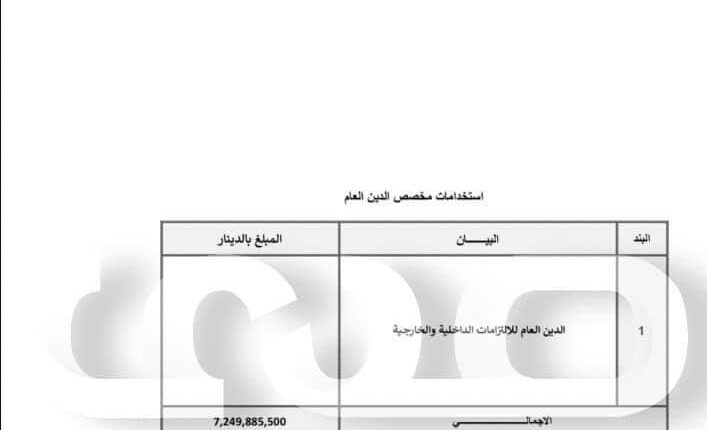 FB_IMG_1651963298728