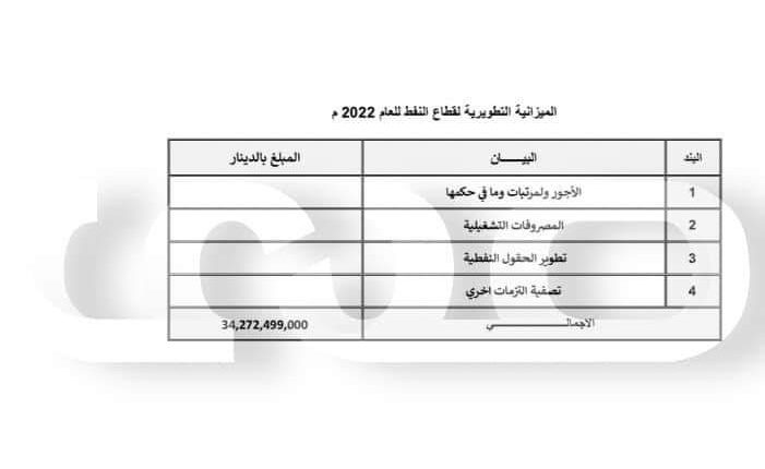 FB_IMG_1651963301416