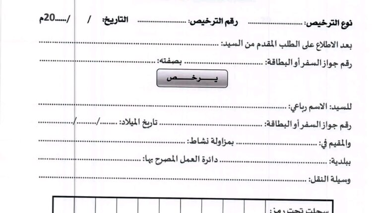 FB_IMG_16524692604719730
