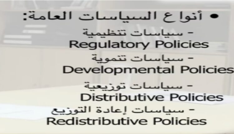 Screenshot_٢٠٢٢٠٥٠٤_٢٣٢١٣١