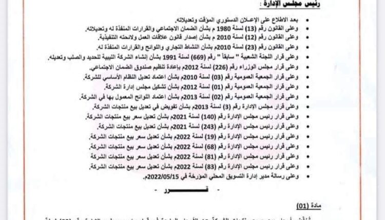 received_1067502440782058