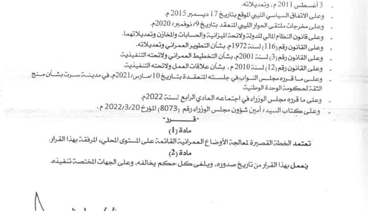 received_525977325843540