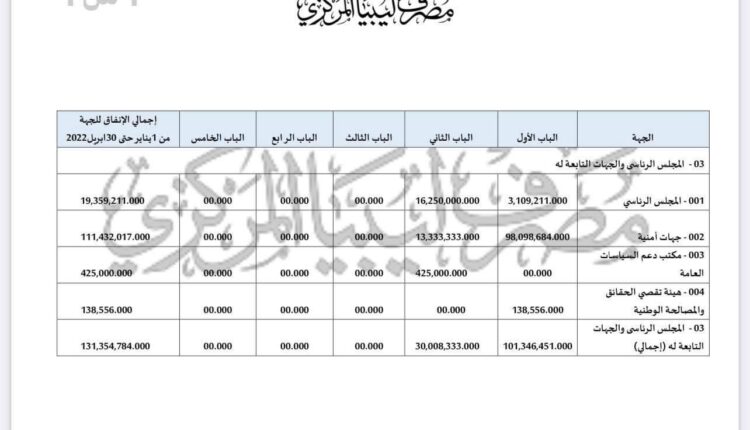 received_5340041709392887