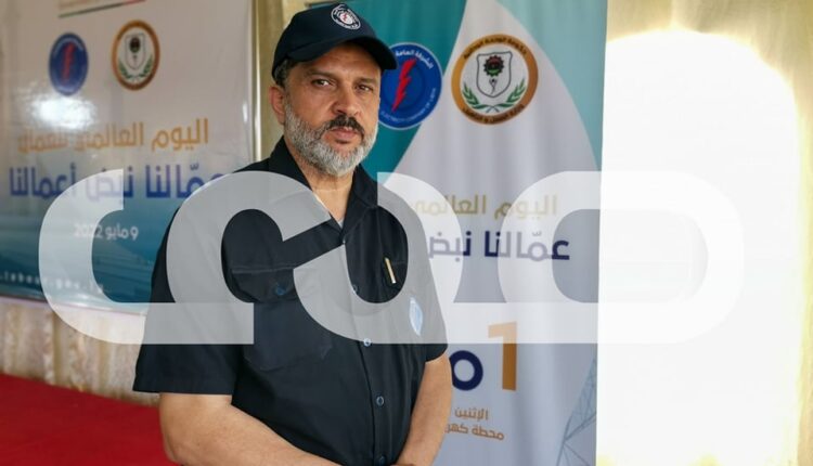 كهرباء