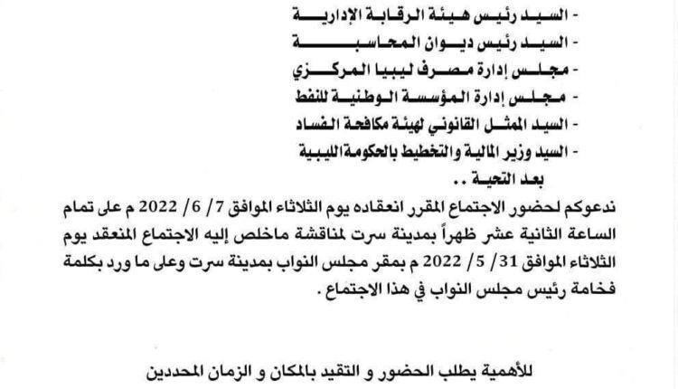 17A7A34F-88C2-4D99-90C4-EFAB50E11750