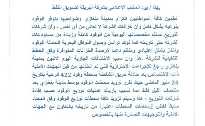 63C9DD8B-601D-45E4-A8F6-5CDFCB4B5A68
