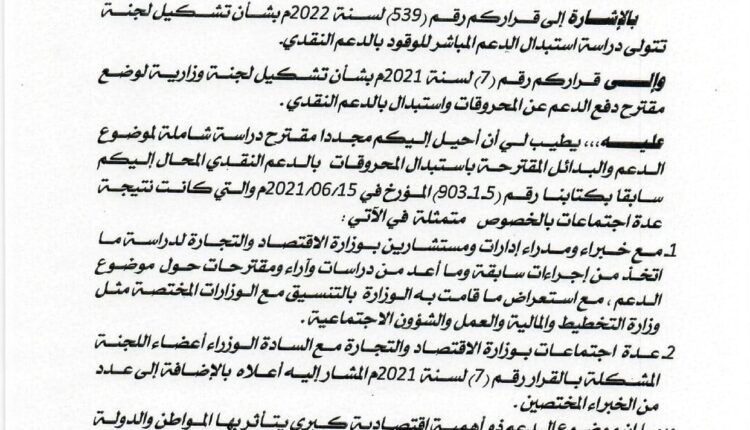 943A9F48-F1C5-47D9-B31B-CCF1B89B2FD0