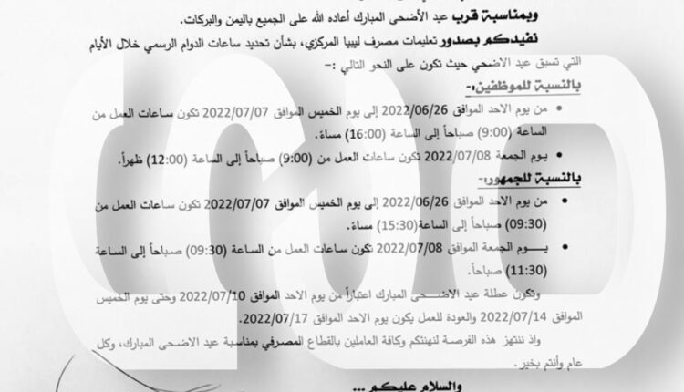 EBBD9F71-69CD-48AD-9779-76ABE2CA78EE