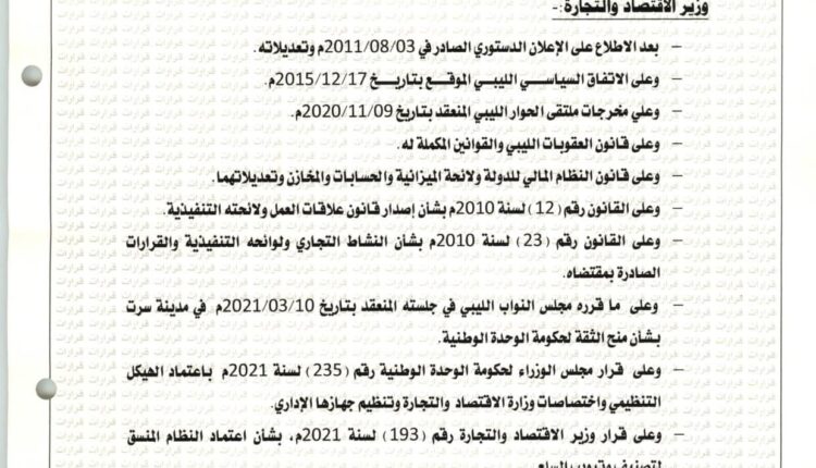 F0C64CFC-5438-450C-B956-9A996C064BE7
