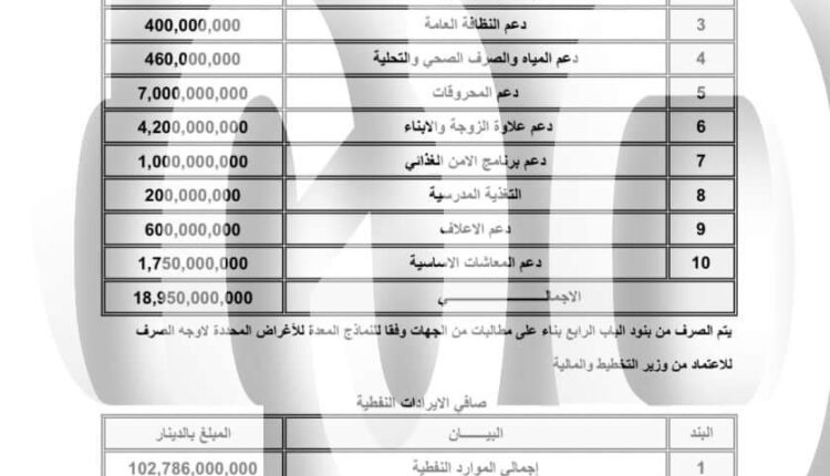 FB_IMG_1655386137063