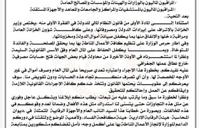 FB_IMG_1656581111099
