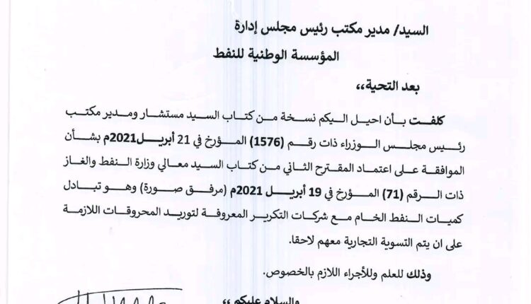 FB_IMG_16565852123157700