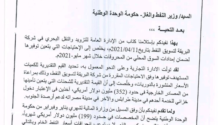 FB_IMG_16565852170727231