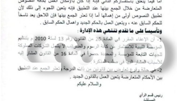 0D099A4B-69F1-432D-99FA-76BEBCD9DBFE