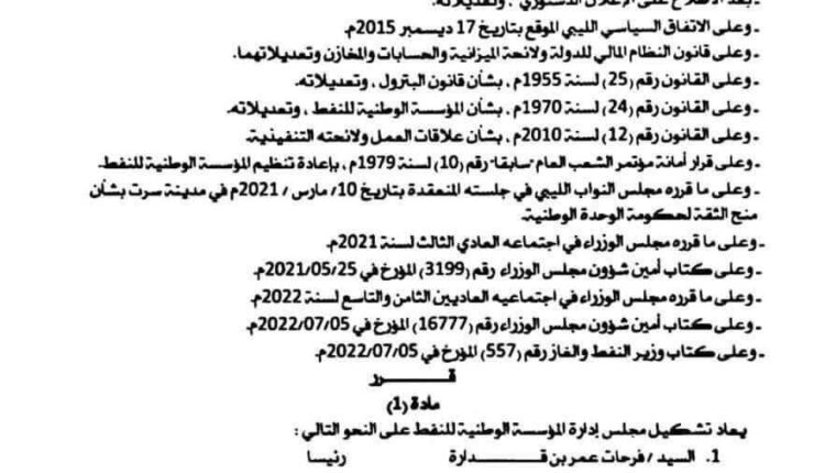 28DB29C0-981E-4E08-8DB3-9B911D5CAA22