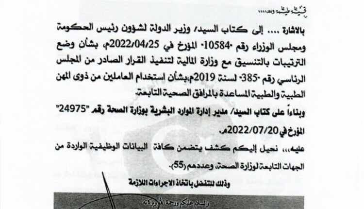 64DED093-B770-4CE5-90D1-1CDFE0B982BE