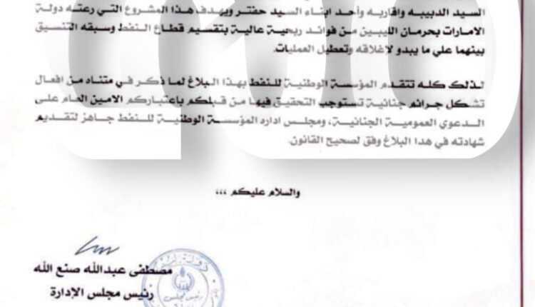 688DF42A-5BA5-4F57-82E8-965FEF5EB4E3
