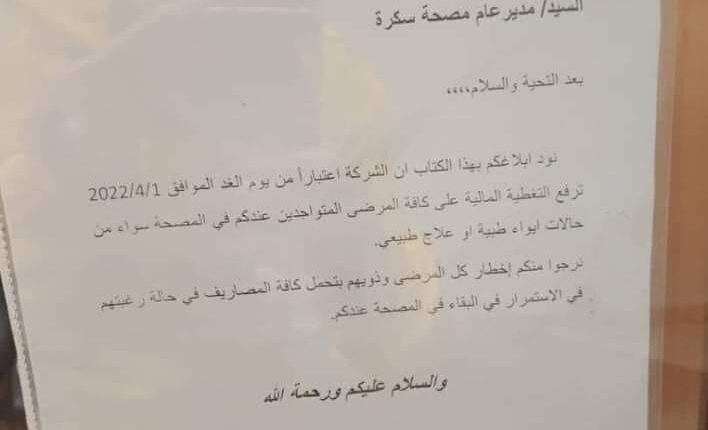 74B23D98-2D66-4130-AB74-F0C3FEDEEAF3
