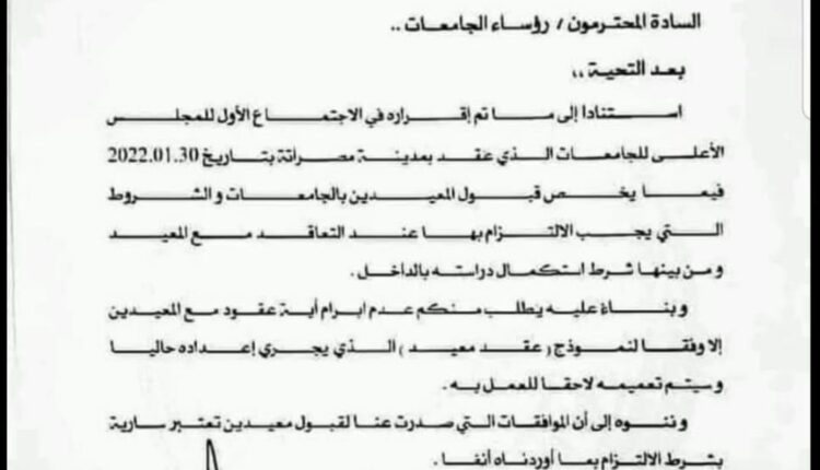 8BAF0F2E-1AE4-494B-9658-2D54D5B0D34C