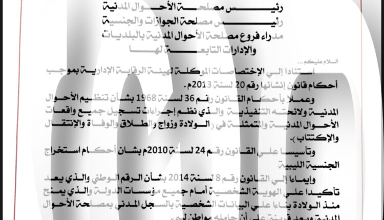 9267AE7D-6C5A-4D68-8E7B-F07C3A9A6BD9