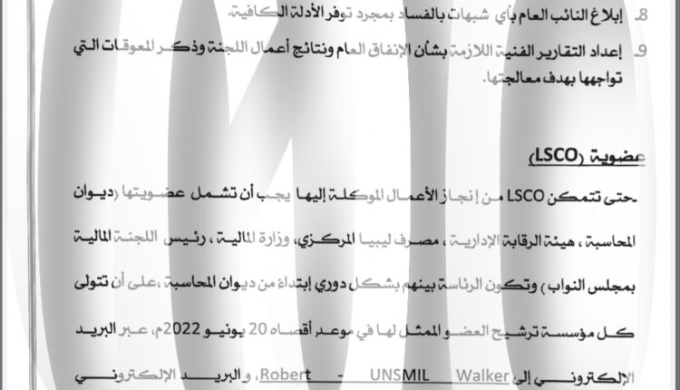 DBB2108F-0140-4456-8ECA-CE0C1250E115-1