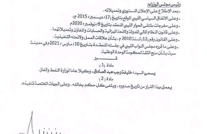 FB_IMG_16576464056133372