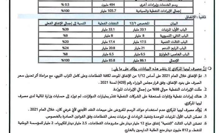 FB_IMG_16583373937159645