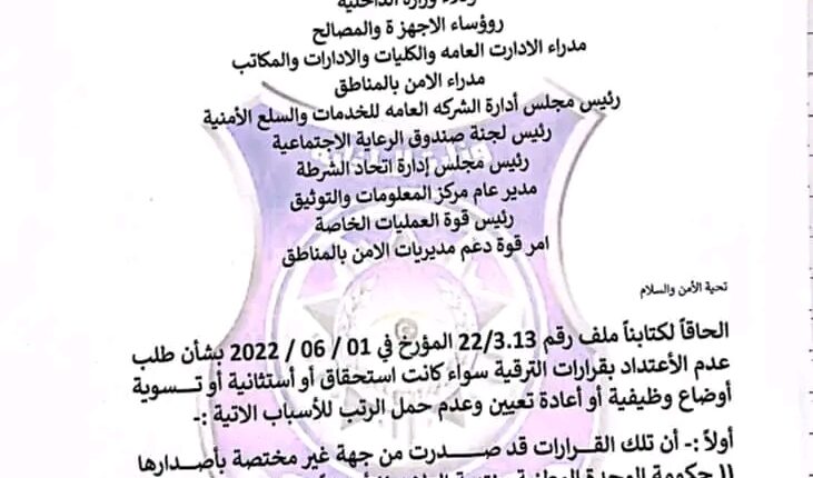 FB_IMG_16595562956879327