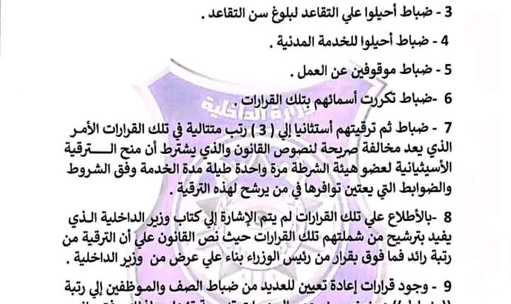 FB_IMG_16595562981362901