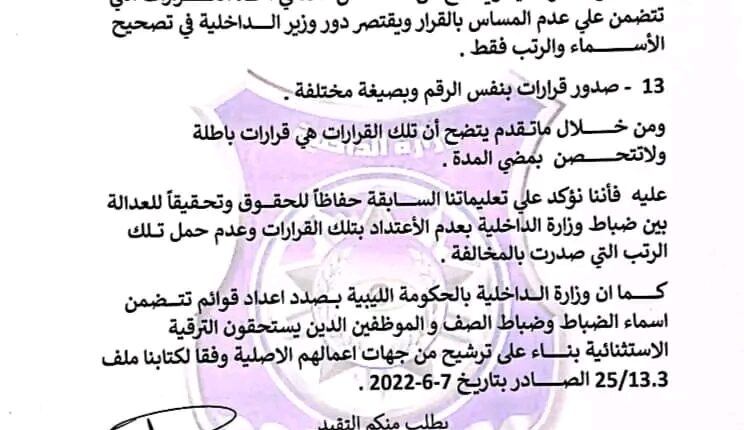 FB_IMG_16595563003929473