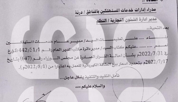 received_1115293592677858
