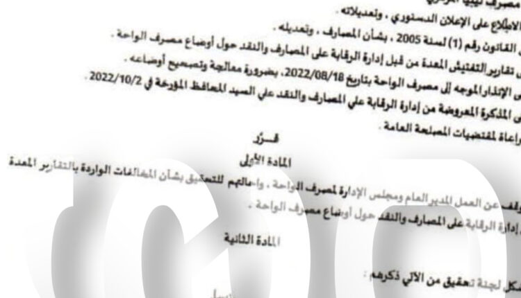 53AFAFB8-F4DC-4ED3-AAC0-A0798492145B