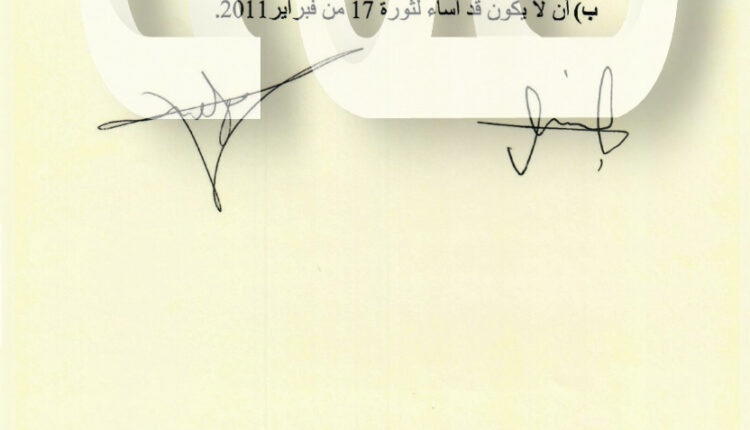 8C013714-3A3B-45D5-9F35-170EB02746CA