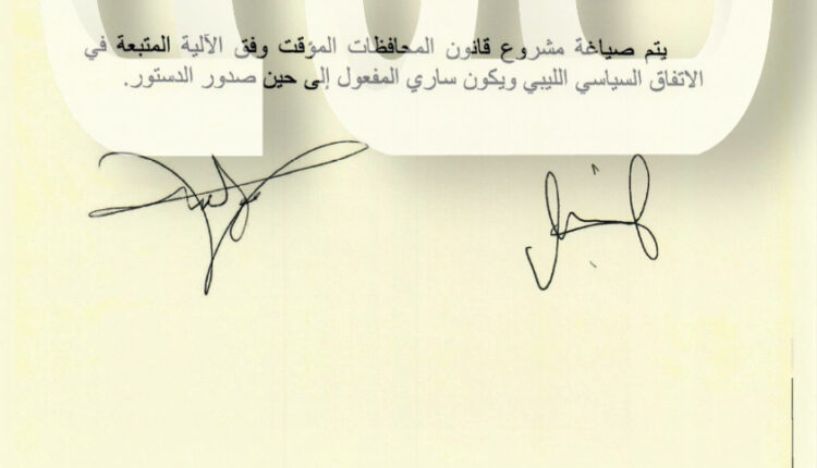9A0C3C7B-89E8-4DDD-84B6-DD256443721E