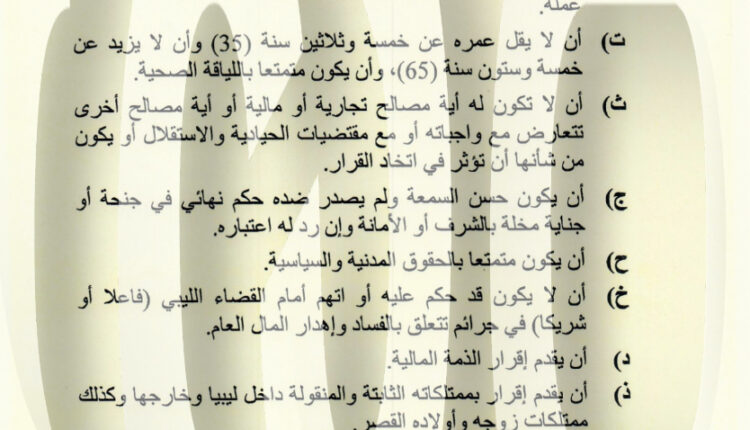 9D4E8E94-98F2-4440-BD8E-D95174D5EE04