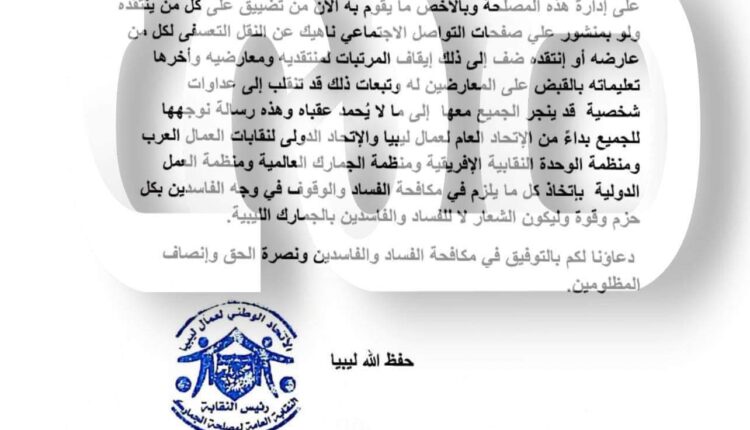received_5255594877882386