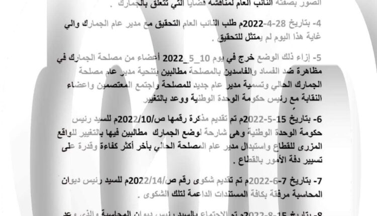 received_793353168598160