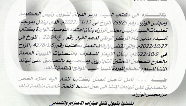 73CB1218-DCD0-429C-AD83-5844B3BAA73A