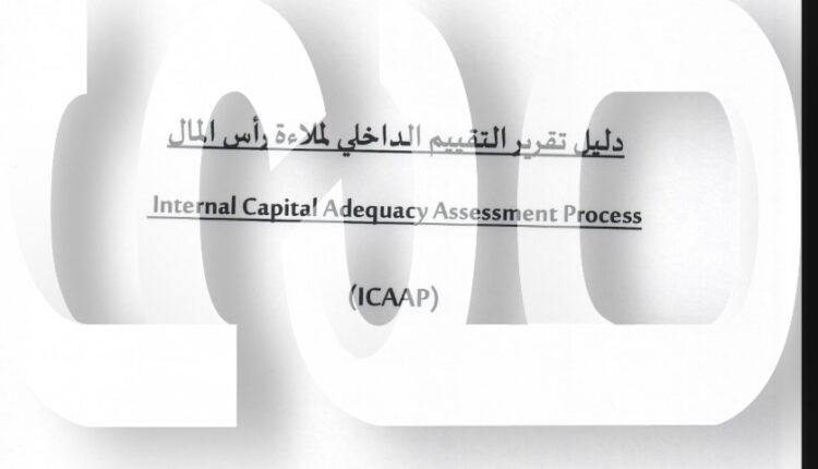 A49F4F48-1110-4CA3-840F-A913BB71F61D