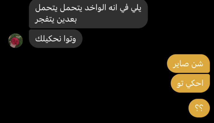 C39DF911-4F24-49E4-B7A2-28F50D4A15A3